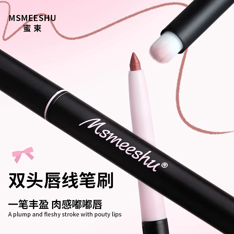 MSMEESHU MSMEESHU