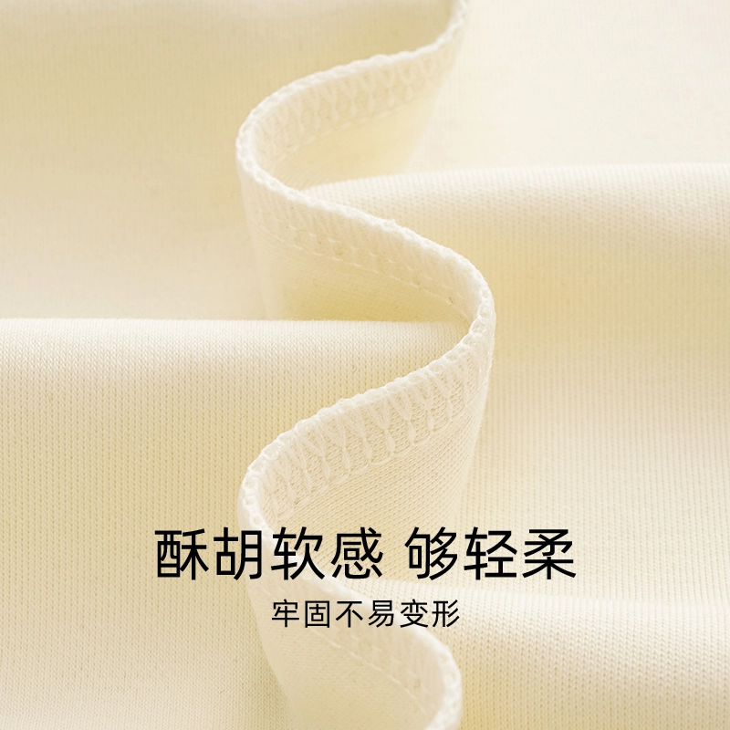 芬腾可安 简约长袖长裤高级感休闲睡衣套装 女款