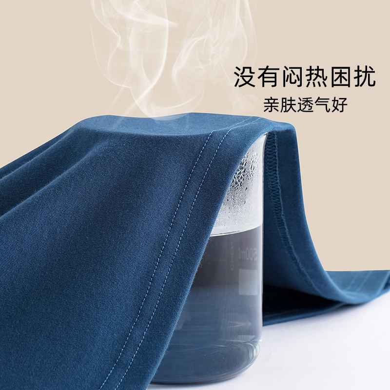 芬腾可安 休闲简约舒适亲肤圆领短袖长裤可外穿睡衣套装 男款 图片色