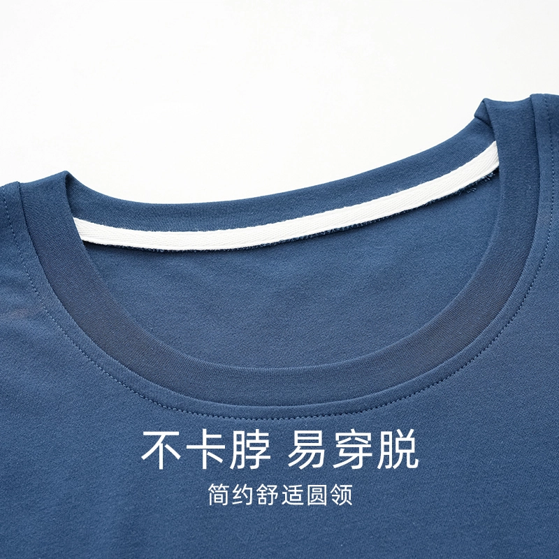 芬腾可安 休闲简约舒适亲肤圆领短袖长裤可外穿睡衣套装 男款 图片色