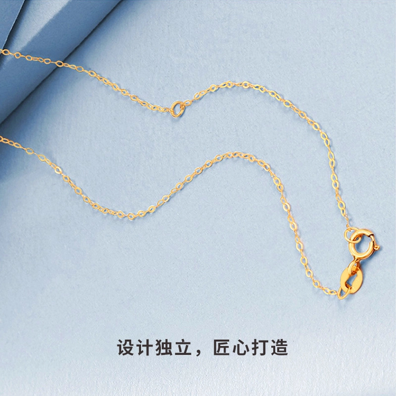 O 18K