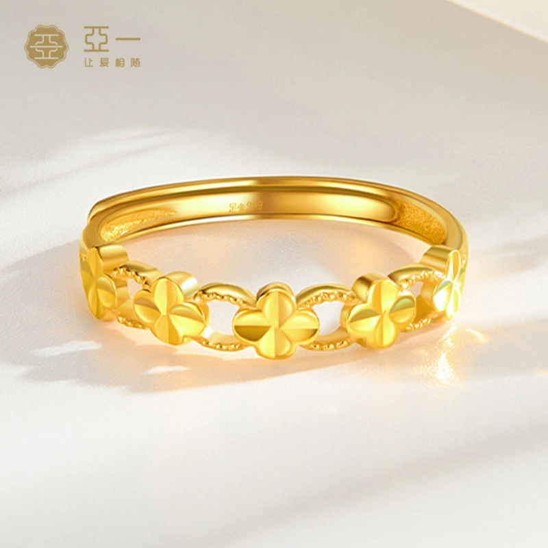 亚一 四叶草 简约百搭 甜美可爱 小众设计 精致轻奢 幸运时尚#礼盒 足金 一口价 黄金戒指 女款