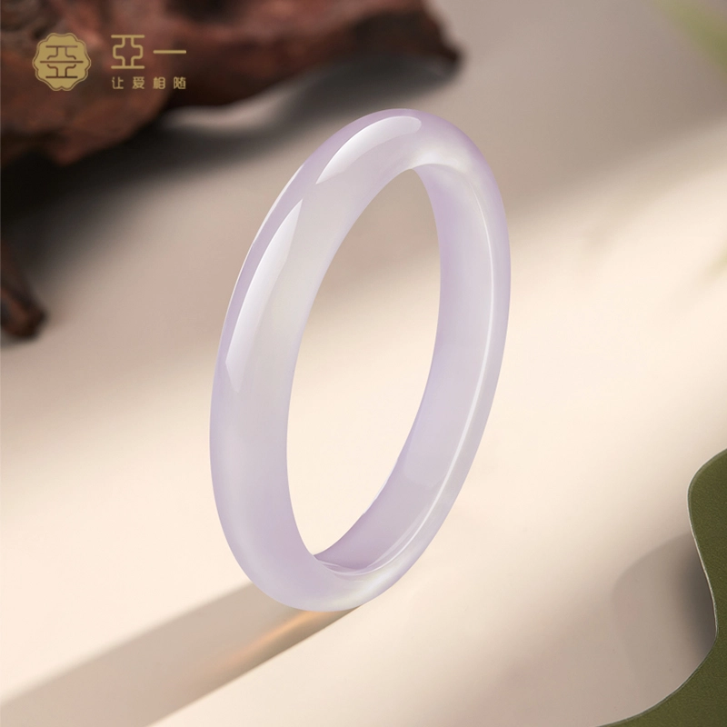 亚一 紫罗兰系列 玉髓 手镯 女款