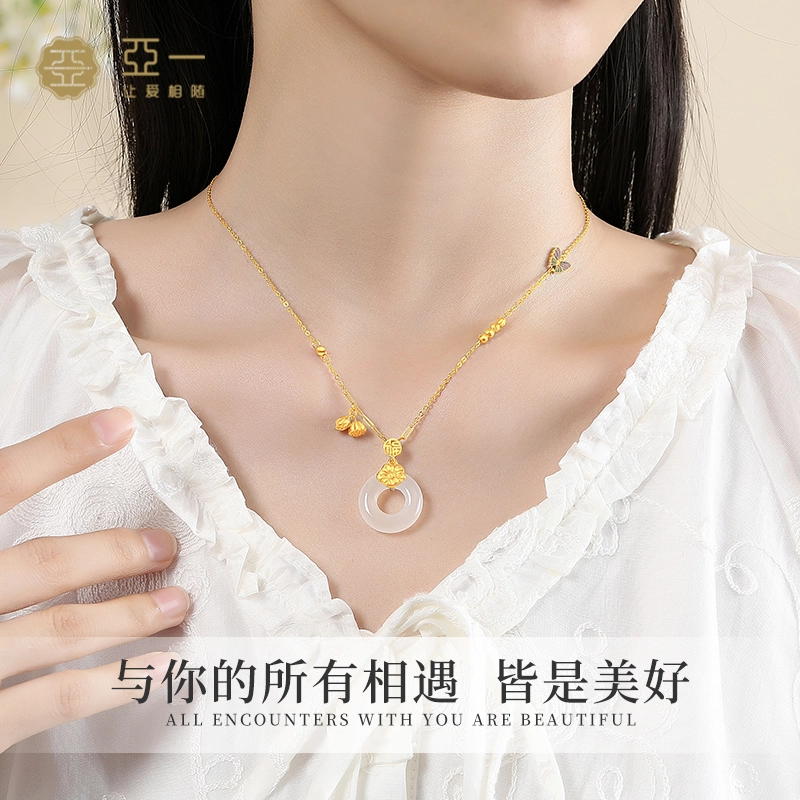 亚一 如意福蝴蝶彩  精致美观时尚百搭 情侣约会表白 小众设计 玉髓 项链 女款
