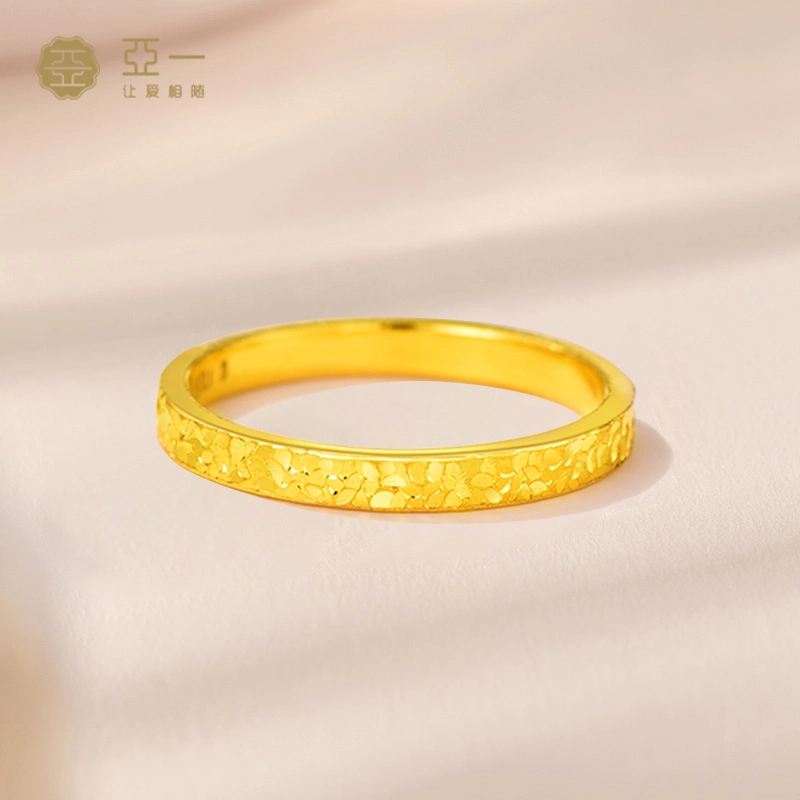 亚一 爆闪碎碎冰 闪耀轻奢时尚 精致璀璨 高级感 日常通勤百搭 足金 一口价 黄金戒指 女款