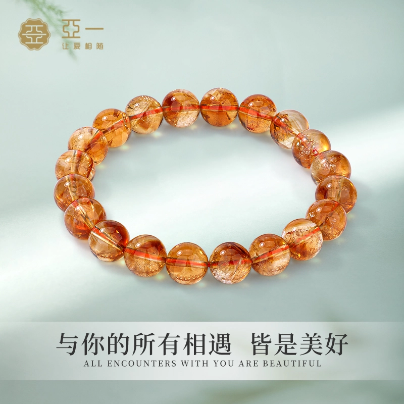 亚一 八方来财 晶体通透 好运聚财 #能量石 美好寓意 #礼盒天然 黄水晶 手串 男女同款情侣款