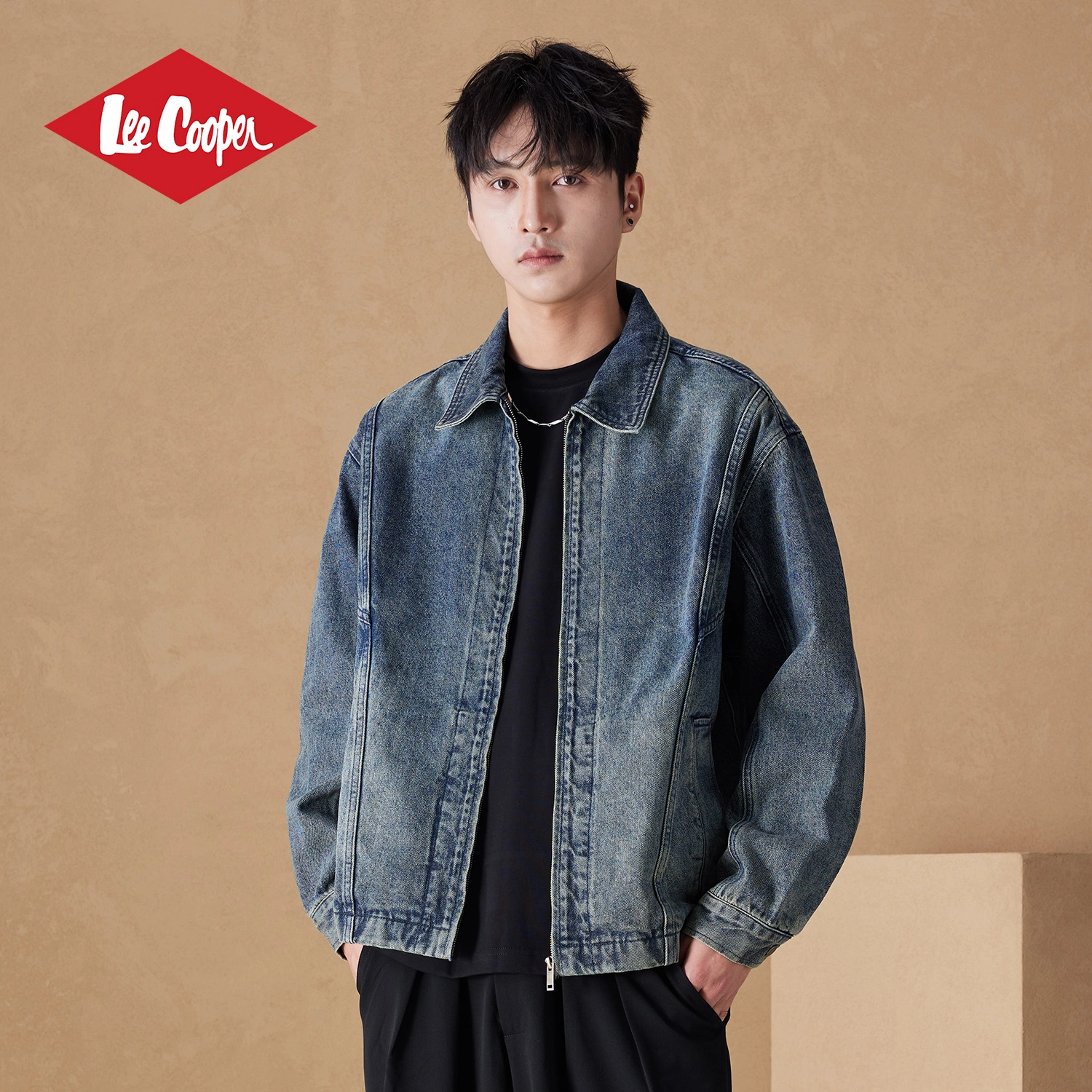 Lee Cooper