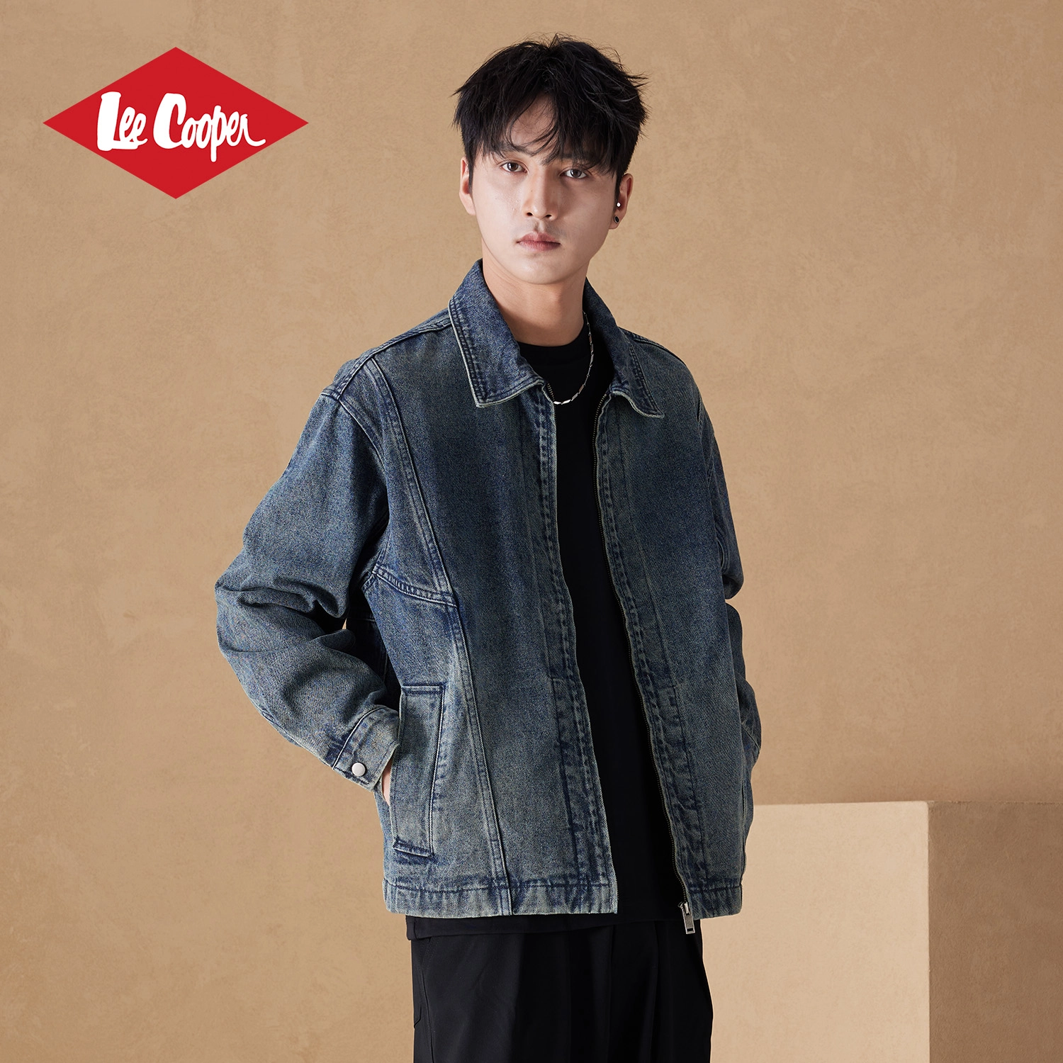 Lee Cooper
