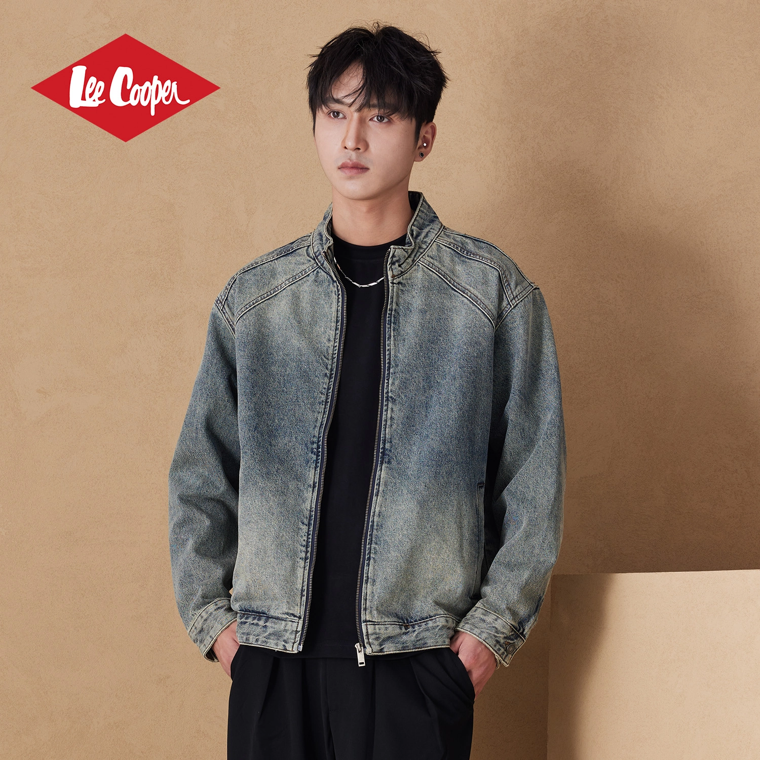 Lee Cooper
