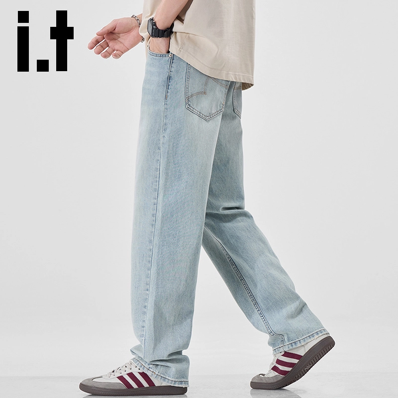 izzue I.T