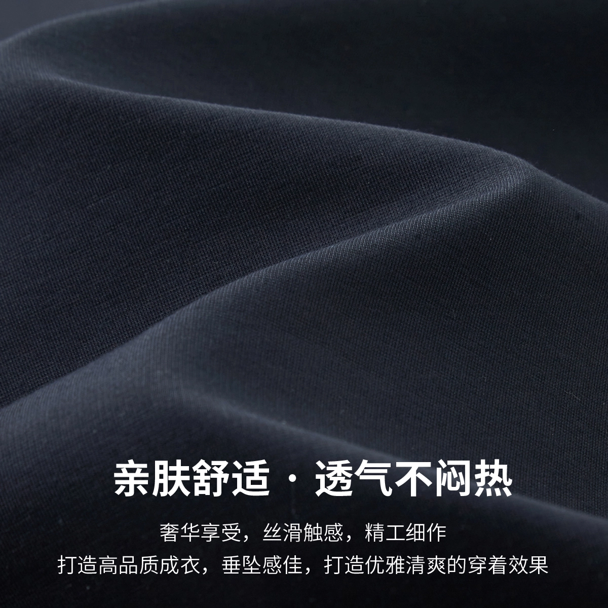 JUDGER Polo