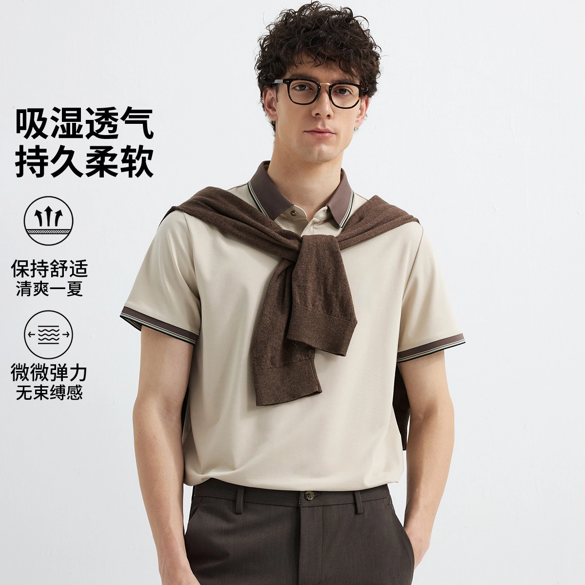 JUDGER Polo