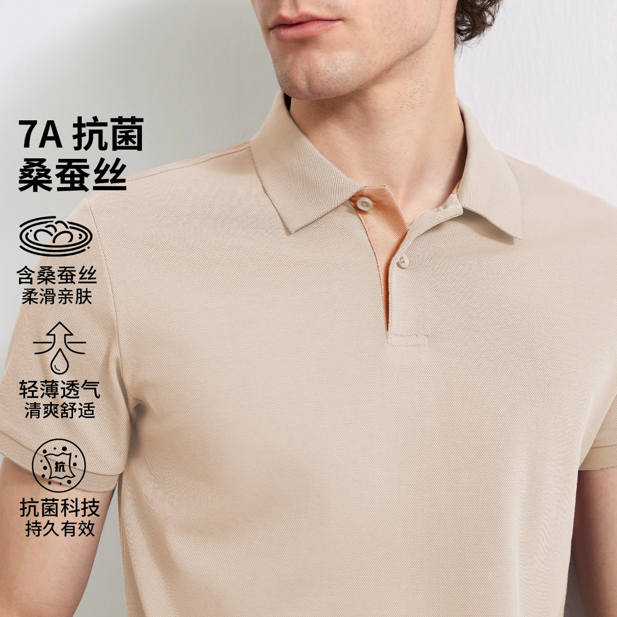 JUDGER T