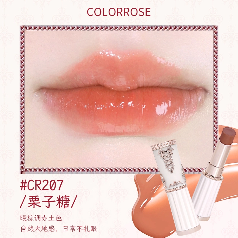 COLORROSE 3.2g