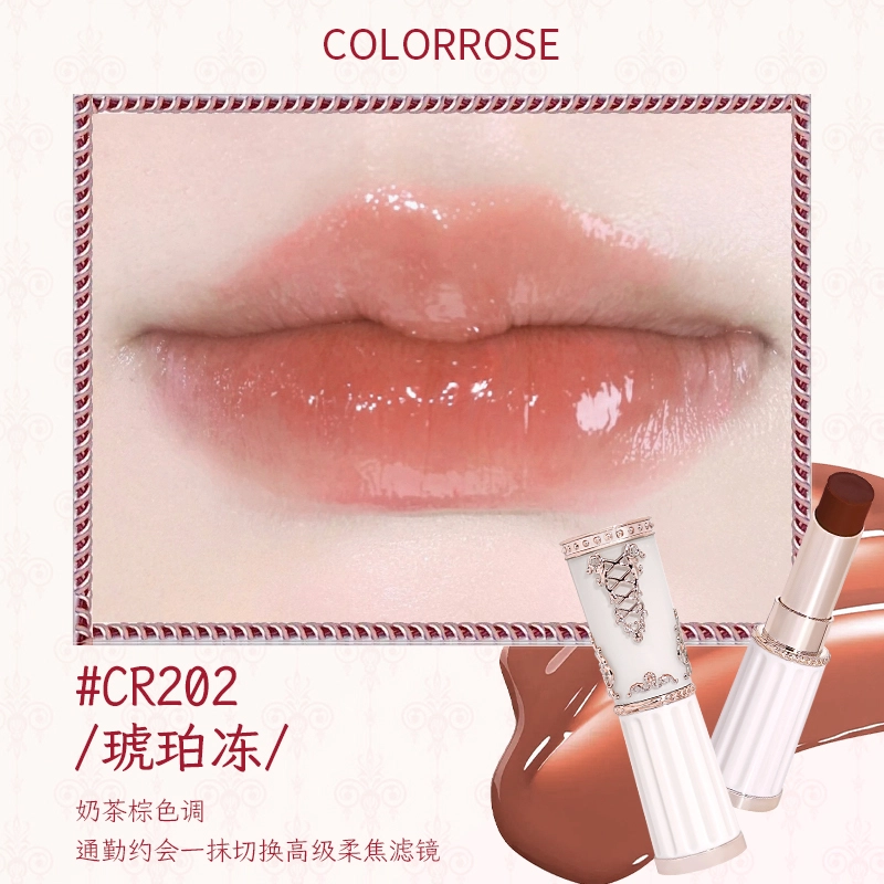 COLORROSE 3.2g