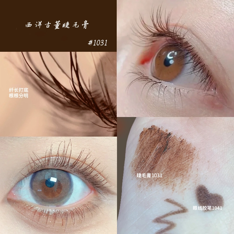 COLORROSE