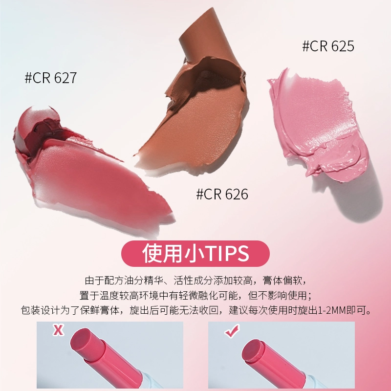 COLORROSE 2g