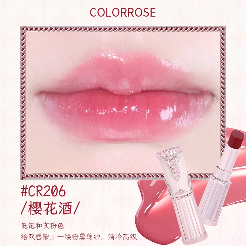 COLORROSE 3.2g