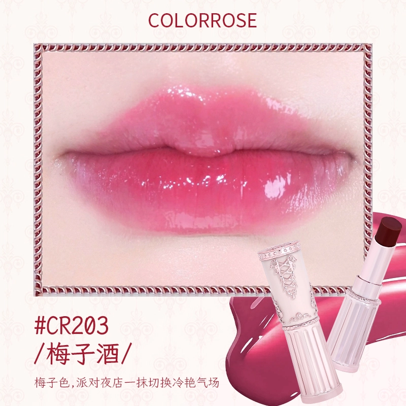 COLORROSE 3.2g