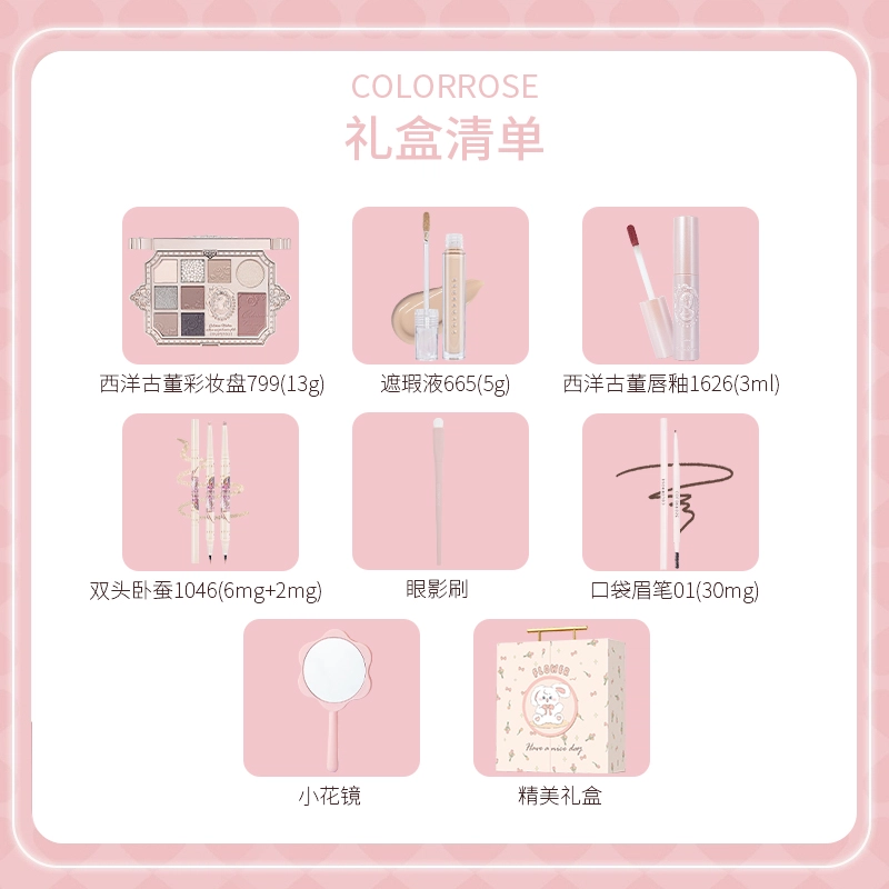 COLORROSE
