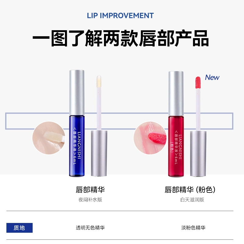 6ml