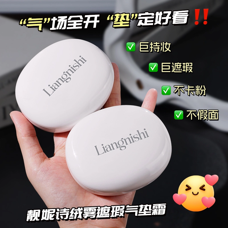 15g