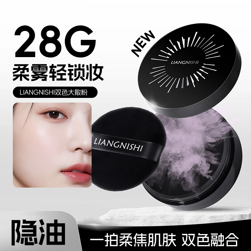 28g