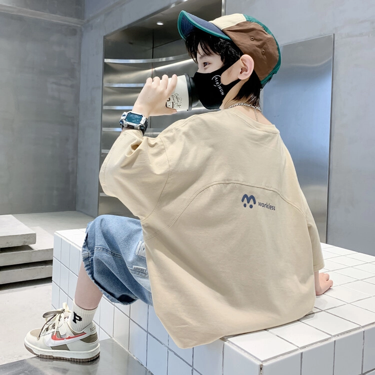 T