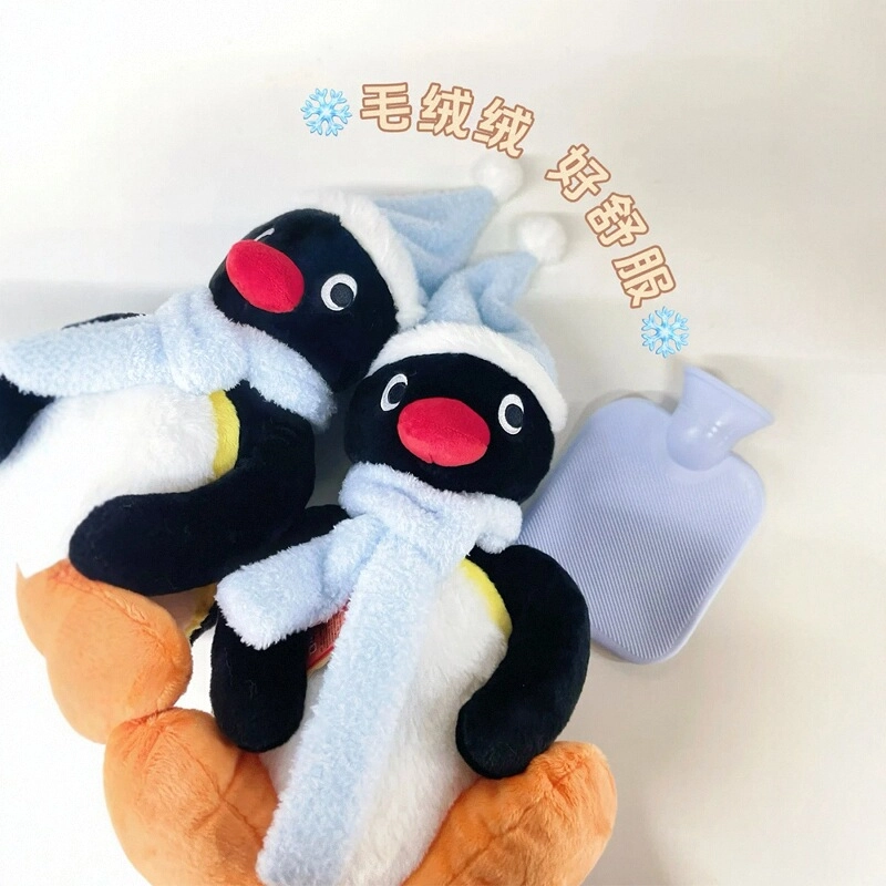 KKV Pingu
