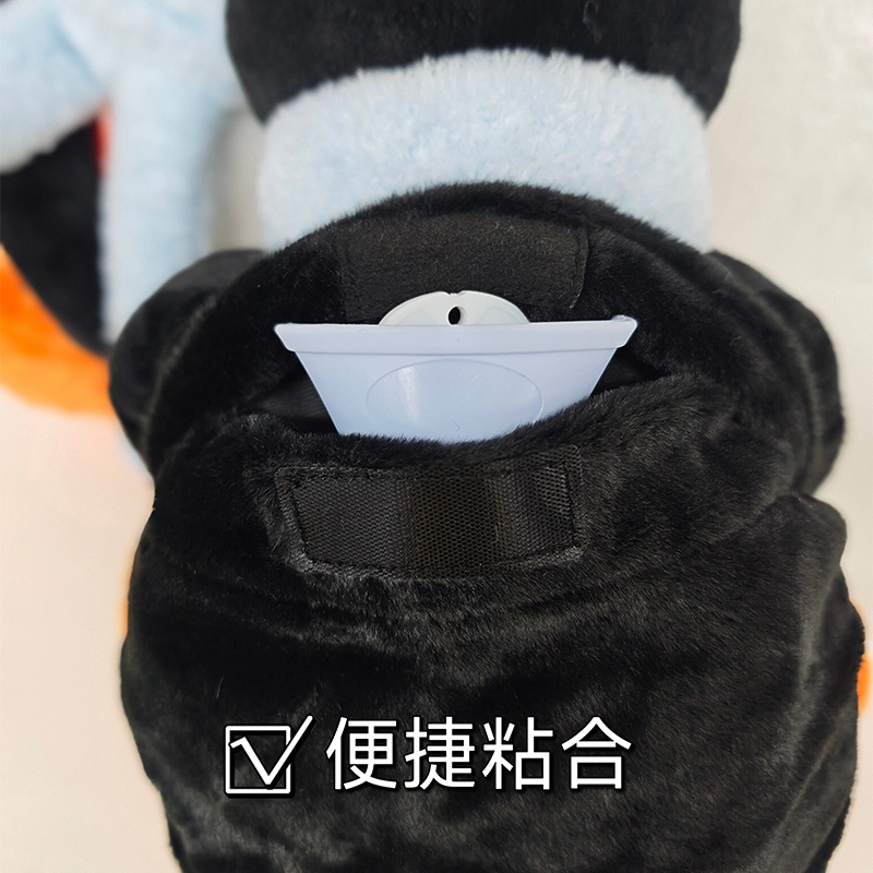KKV Pingu