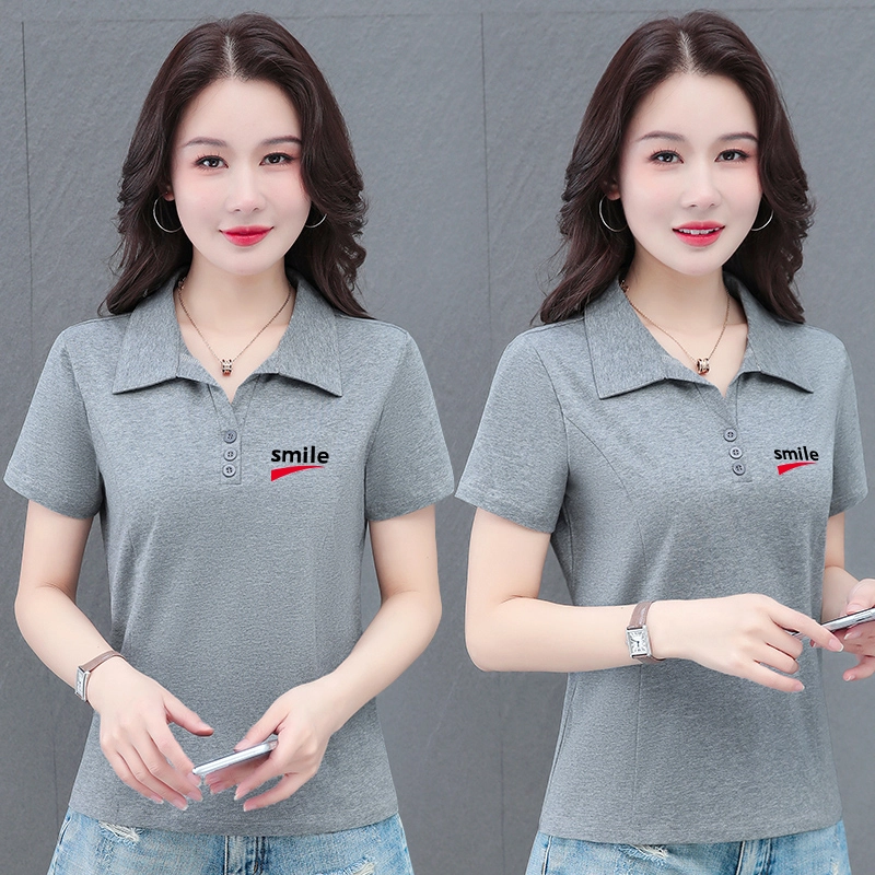 APBM TpoloPOLOPolo