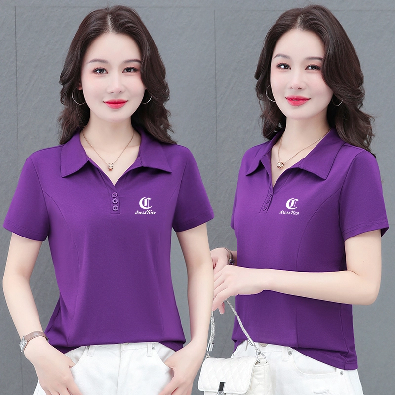 APBM poloPolo T