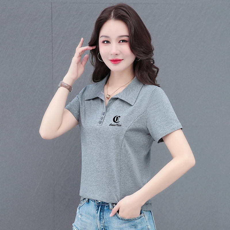 APBM poloPolo T