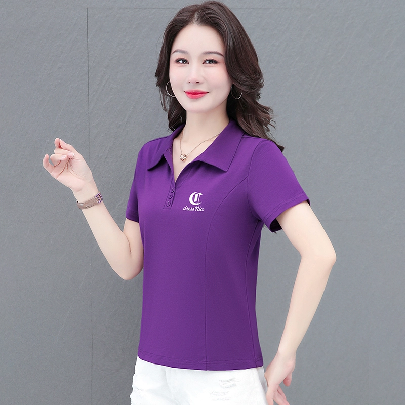 APBM poloPolo T