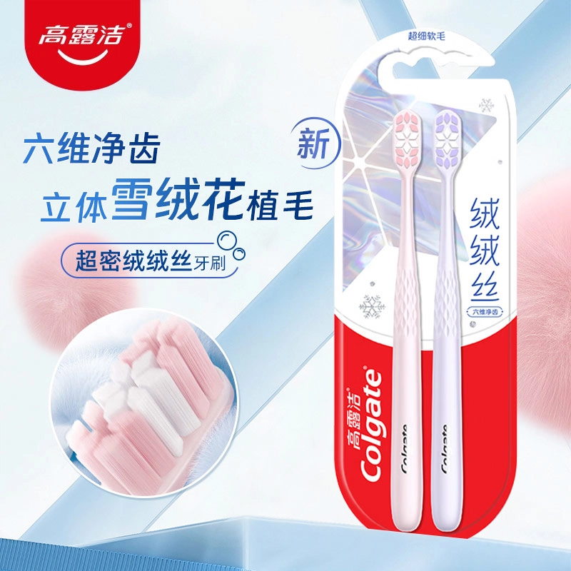COLGATE