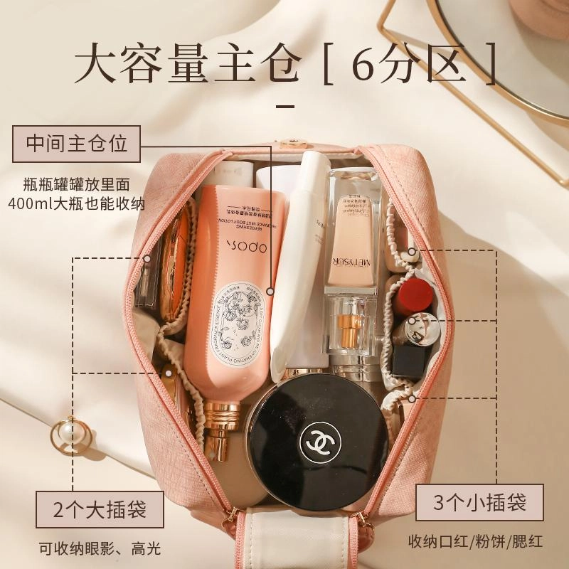 吉圣瑞高端系列 化妆包女收纳出门携带方便洗漱可携式超大容量分区护肤品盒化妆包