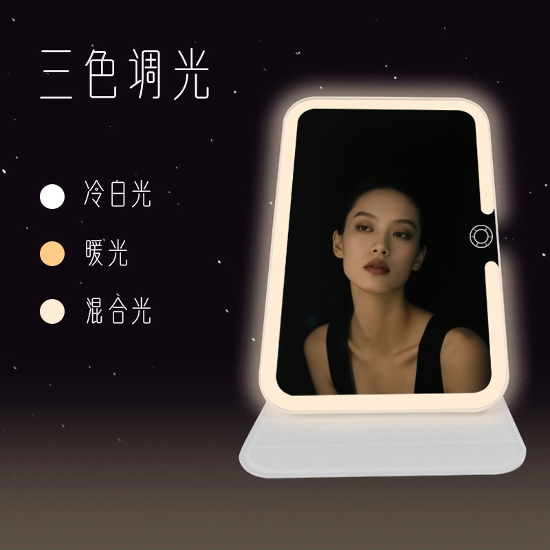 LED