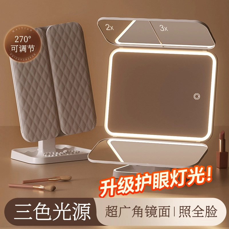 LED270