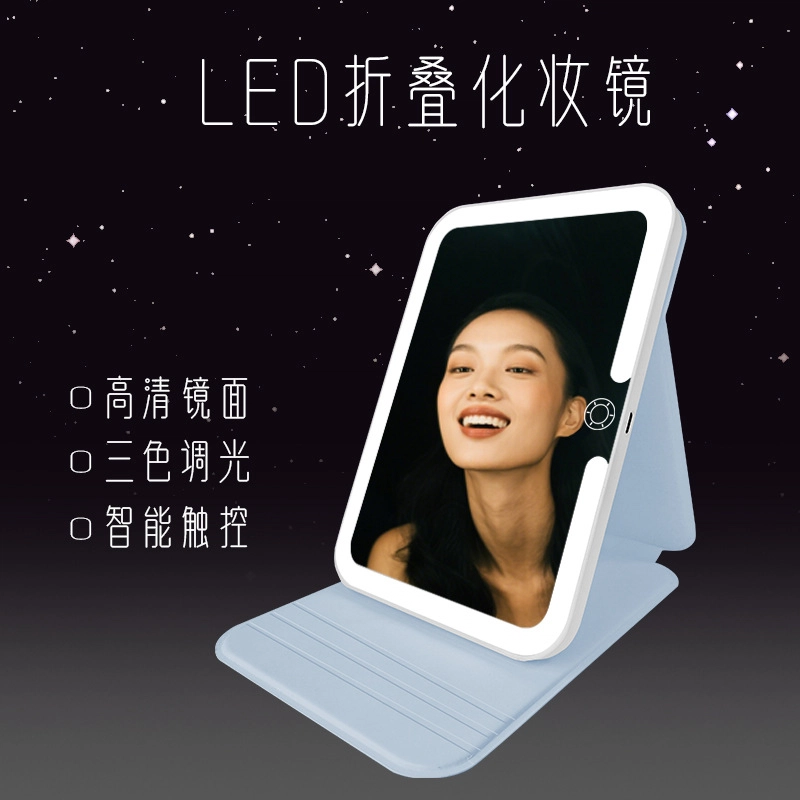 LED