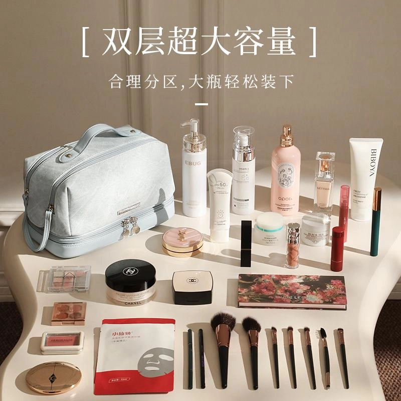 吉圣瑞高端系列 化妆包女收纳出门携带方便洗漱可携式超大容量分区护肤品盒化妆包