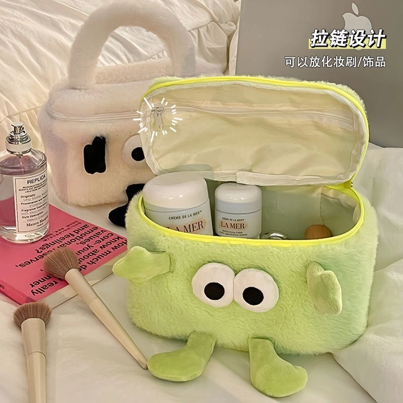 不掉毛吉圣瑞 手提大眼仔化妆包可爱便携式大容量旅行洗漱护肤品口红整理收纳袋