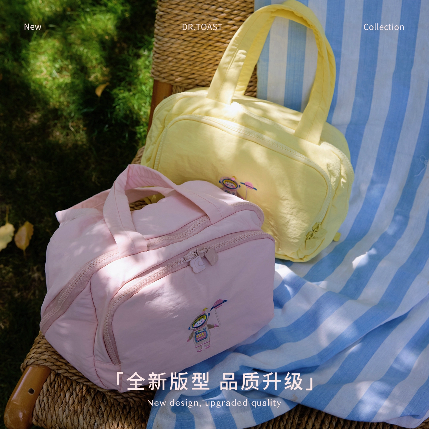 吉圣瑞便携大容量手提化妆品收纳包粉色旅行洗漱包化妆包 收纳便携