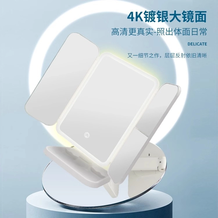 LED270