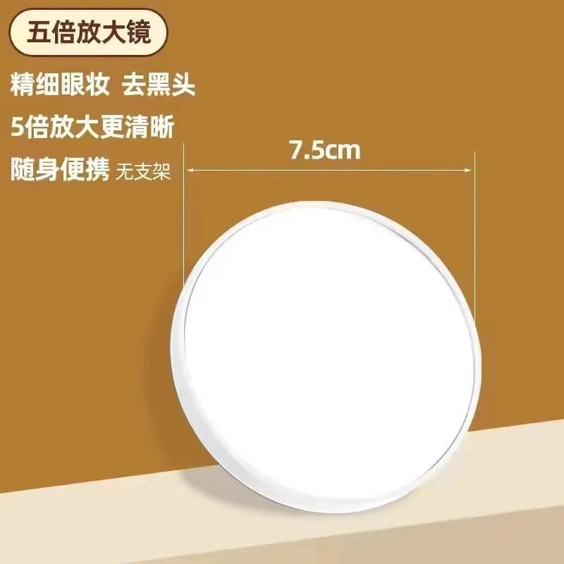 吉圣瑞 化妆镜子带灯镜子补光桌面梳妆镜充电镜子
