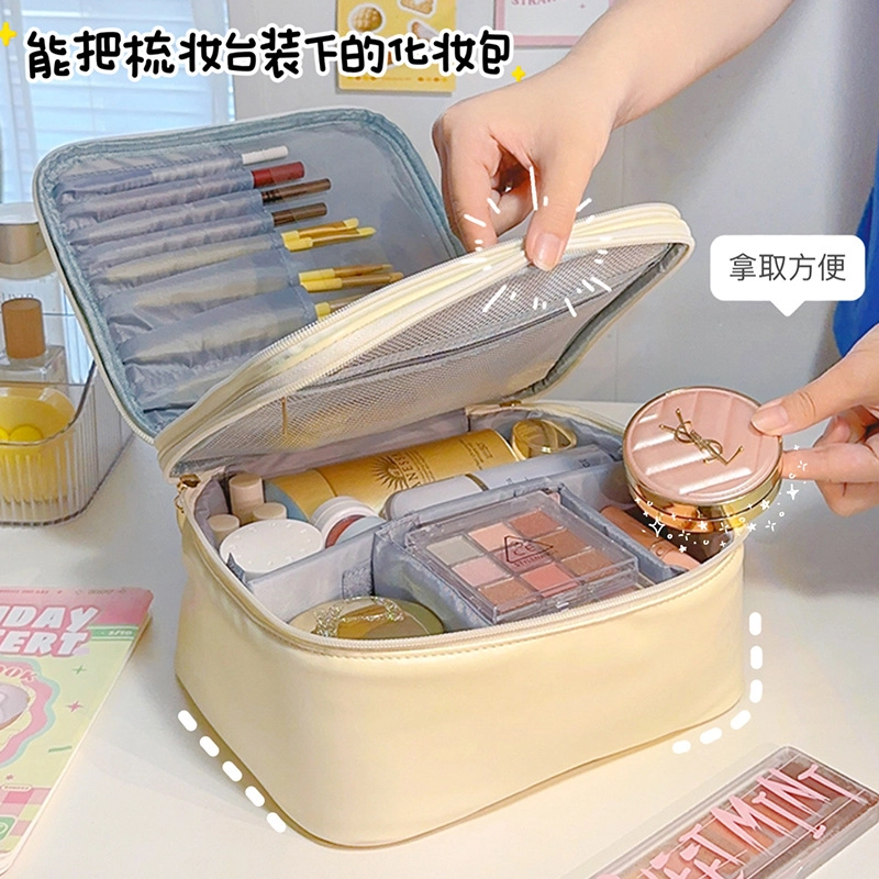 艾情草之恋 大容量分区化 便携式手提收纳包