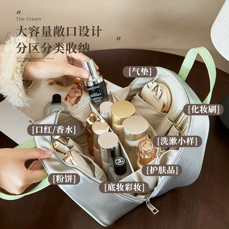 艾情草之恋 手提分区大容量便携收纳包