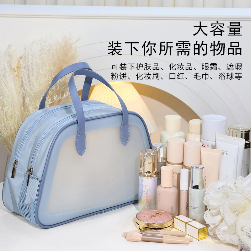 艾情草之恋 干湿分离多功能大容量化妆包 防水可收纳