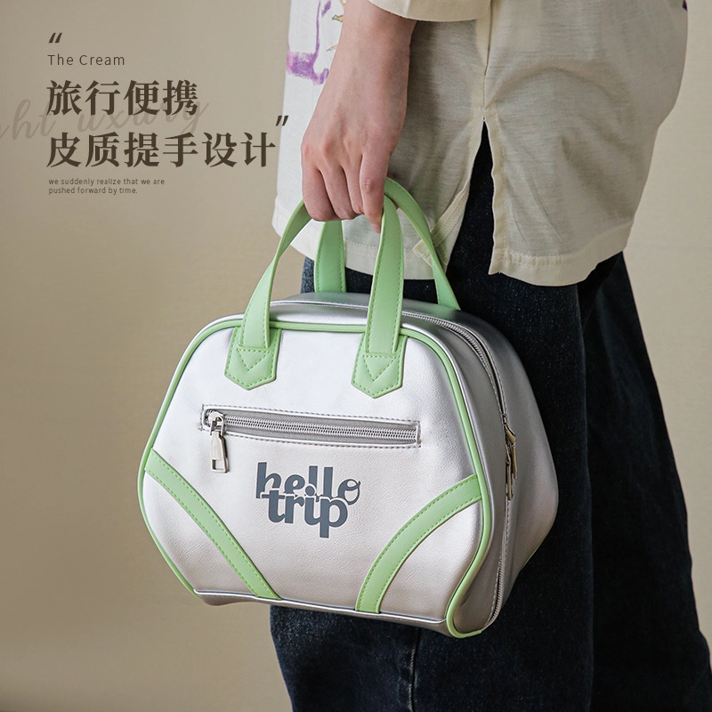 艾情草之恋 手提分区大容量便携收纳包