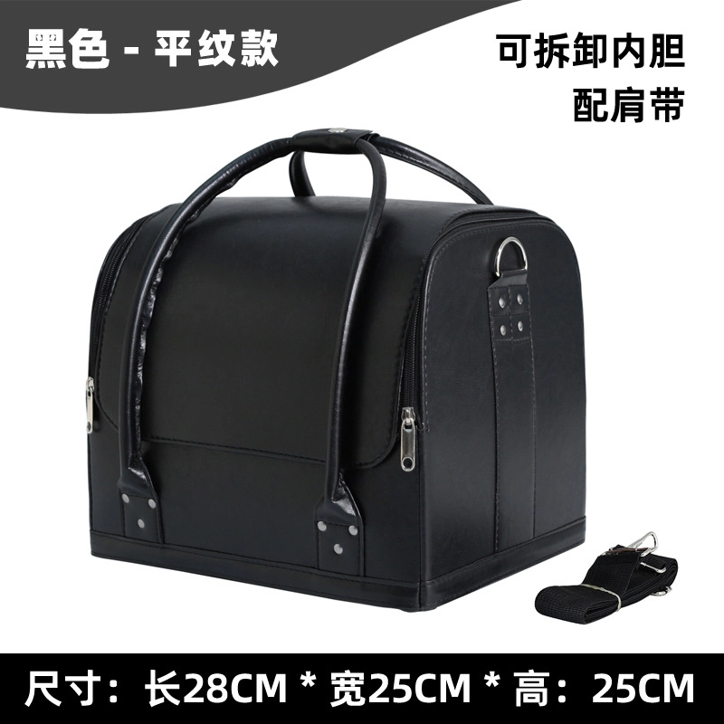 艾情草之恋 韩版化妆包轻奢高级感 扩容,可收纳，美容美甲工具箱 防水出行必备