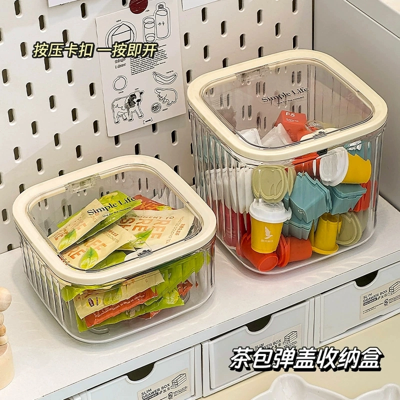 艾情草之恋发饰项链头饰发卡大容量带盖收纳盒便携透明首饰盒